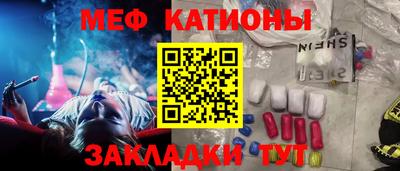 гидропоника Пугачёв