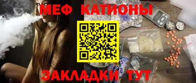 кокаин Пыть-Ях