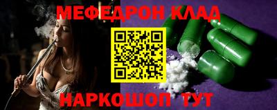 гидропоника Пугачёв