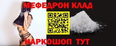 гидропоника Пушкино