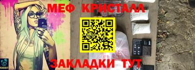 гидропоника Пугачёв