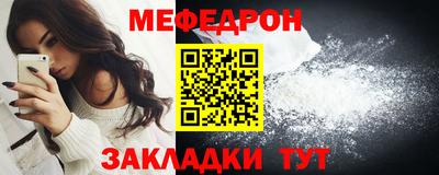 гидропоника Пугачёв