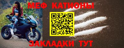 кокаин Пыть-Ях