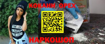 гидропоника Пугачёв