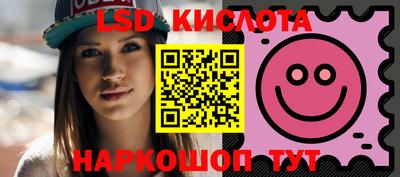 кокаин Пыть-Ях