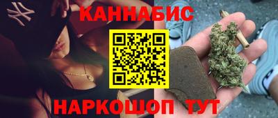 гидропоника Пугачёв