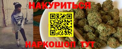 кокаин Пыть-Ях
