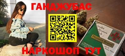 гидропоника Пушкино