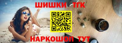 кокаин Пыть-Ях