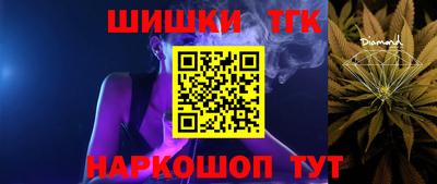 кокаин Пыть-Ях