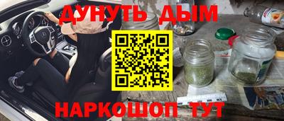 гидропоника Пушкино