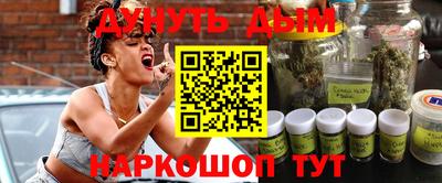 кокаин Пыть-Ях