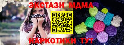 кокаин Пыть-Ях