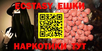кокаин Пыть-Ях