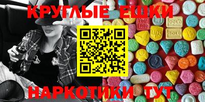 гидропоника Пушкино