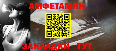кокаин Пыть-Ях