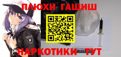 гидропоника Пугачёв