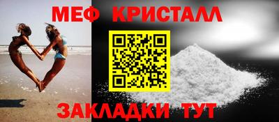 гидропоника Пушкино