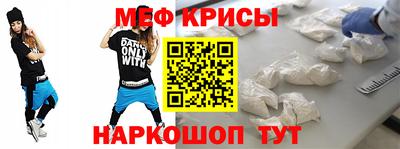 кокаин Пыть-Ях