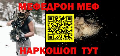 гидропоника Пушкино